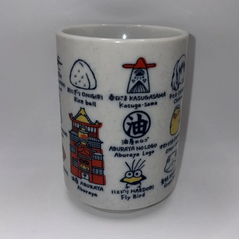 Studio Ghibil Spirited Away YUNOMI Japanese Tea Mug Cup - Made In Japan